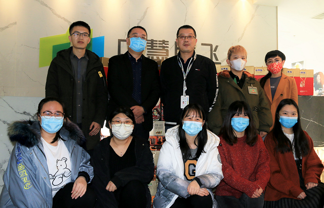 集团合照.png