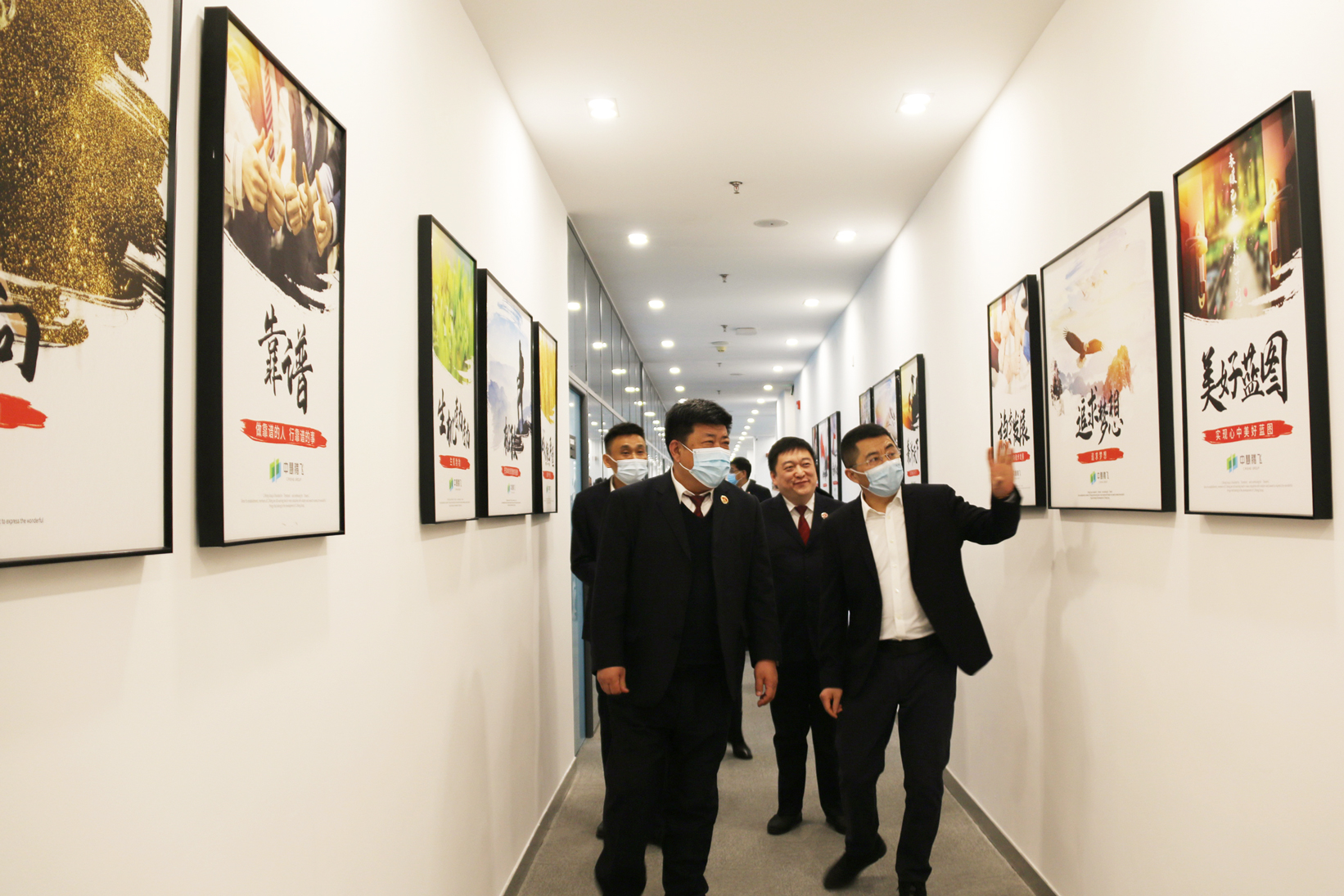 3集团参观2mini.jpg