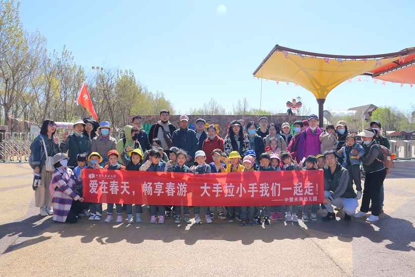中一班.JPG